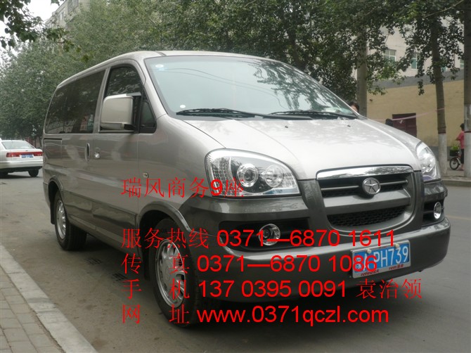 瑞風商務9座，鄭州大巴車租賃，http://m.xushengtools.com/
